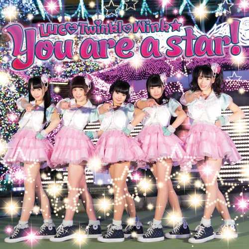 [Single] Luce Twinkle Wink☆ – You are a star! (2015.03.10/MP3/RAR)