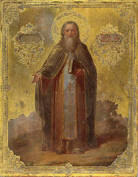 Sfantul Ioan Casian praznuit de Biserica Ortodoxa pe 29 februarie !