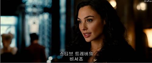 Screenshots Wonder Woman (2017) HC-HDRip Free Full Movie 1080p MKV Uptobox www.uchiha-uzuma.com Screenshots Wonder Woman (2017) HC-HDRip Free Full Movie 1080p MKV Uptobox www.uchiha-uzuma.com