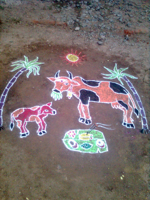 Happy pongal 2017 kolam Happy pongal 2017 kolam