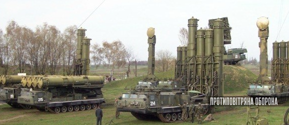 Бригада С-300В1, полк ЗРК «Тор», по два полки С-125 та «Куба» поповнять зенітні ракетні війська
