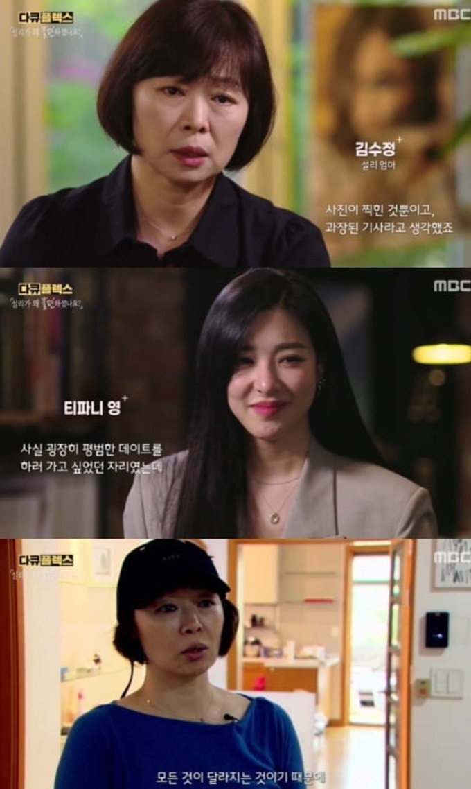 이미지에 대체텍스트 속성이 없습니다; 파일명은 20200910235046_5f5a3d45a2d20_1-1200x.jpg 입니다.