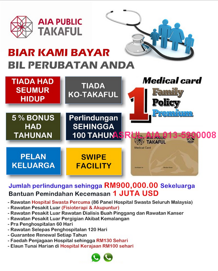 Aia Takaful Insurans / Aia Public Takaful Perbandingan