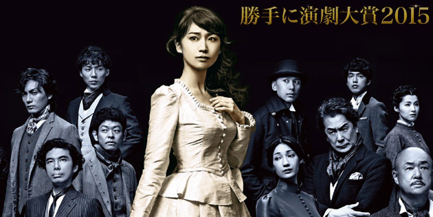 http://akb48-daily.blogspot.hk/2016/02/oshima-yuko-wins-best-actresss-by-no-9.html