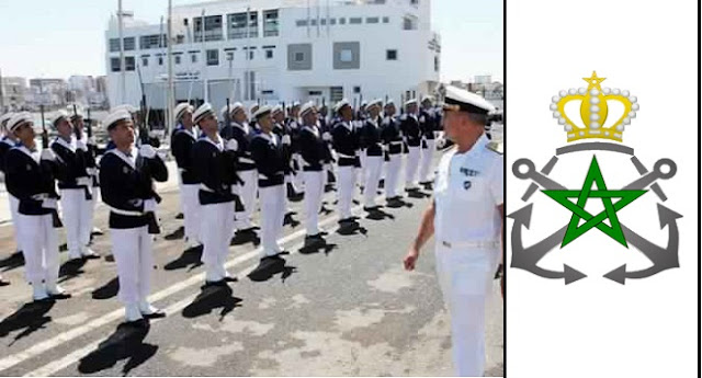 البحرية الملكية: مباراة لتوظيف تلاميذ ضباط الصف - رماة البحرية - ذكور