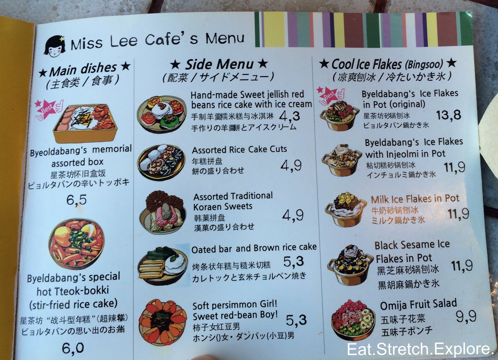 Seoul - Insadong] Miss Lee's Cafe (별다방 미스리) - Traditional Korean tea and  snacks