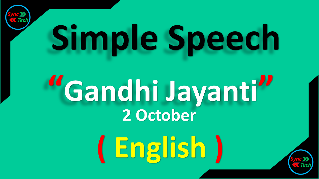 Essay on Mahatma Gandhi in English - Mahatma Gandhi par nibandh english mein Long and Short Mahatma Gandhi Essay in English for Children and Students