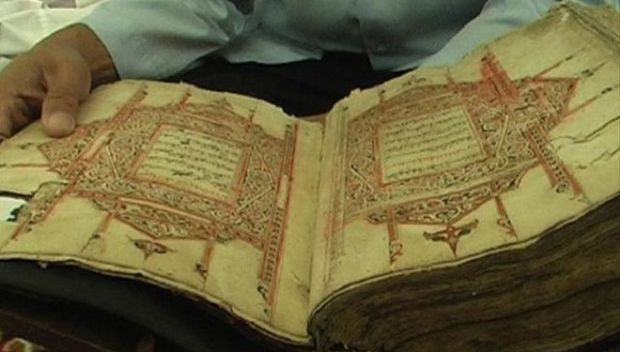 SYI'IR AL-QUR'AN KARYA KHR ASNAWI KUDUS (DAN TERJEMAH BAHASA INDONESIA)