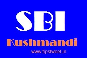 State Bank Of India KUSHMANDI,IFSC Code,Swift Code,MICR Code