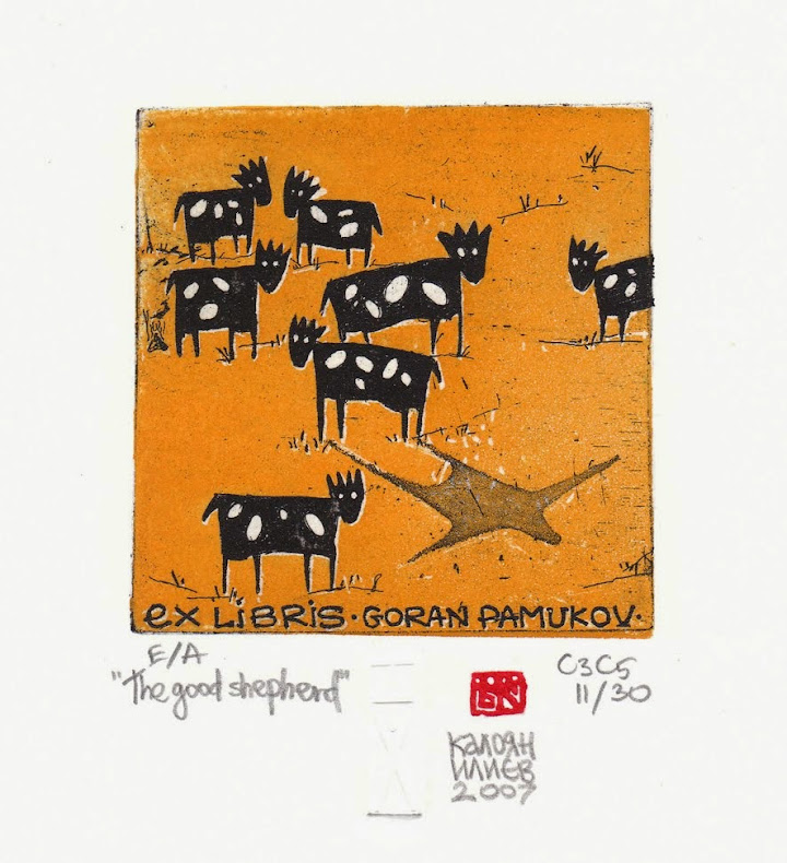 The Good Shepherd Ex libris Goran Pamukov, 2007, Etching, aquatint, 10 x 10 cm