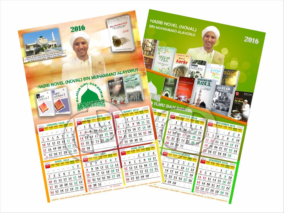 Cetak Kalender 2017 Kalender Dinding 2 Lembar MURAH ...