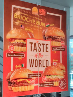Food Review: Minute Burger's Taste of the World in New Brioche Buns ...