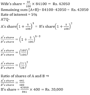 Quantitative Aptitude Quiz For IBPS Clerk Mains: 29th December 2018 |_3.1