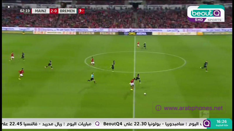 روابط قنوات beoutq iptv links مجانية متجددة