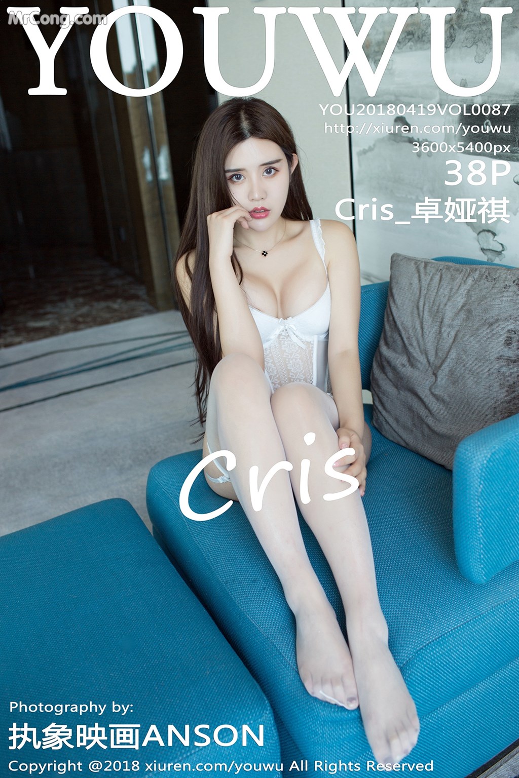 YouWu Vol.087: Model Cris_ 卓娅祺 (39 photos)