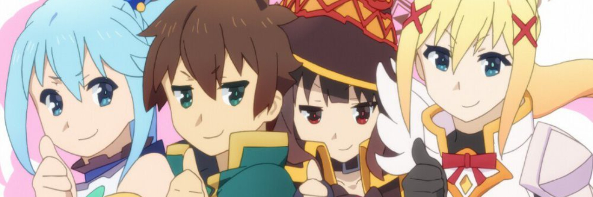 Kono Subarashii Sekai ni Shukufuku o!