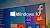 Windows 10: Microsoft ufficializza le 7 versioni
