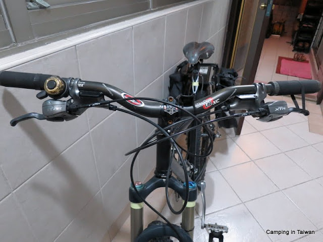 mtb riser bar setup
