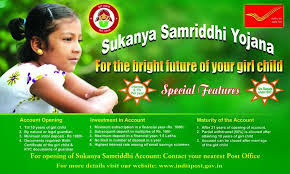 sukanya-samridhhi-yojana