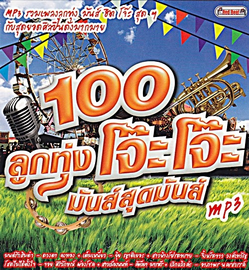 My Image 26