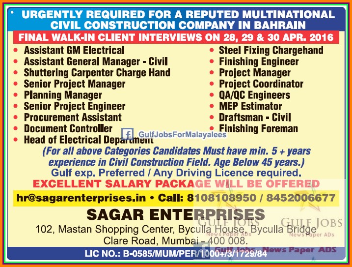 Reputed Multinational Civil construction co Jobs in Bahrain Gulf Jobs