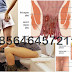 Waspadai Benjolan dari Dalam Anus tanda-tanda Ambeien thumbnail