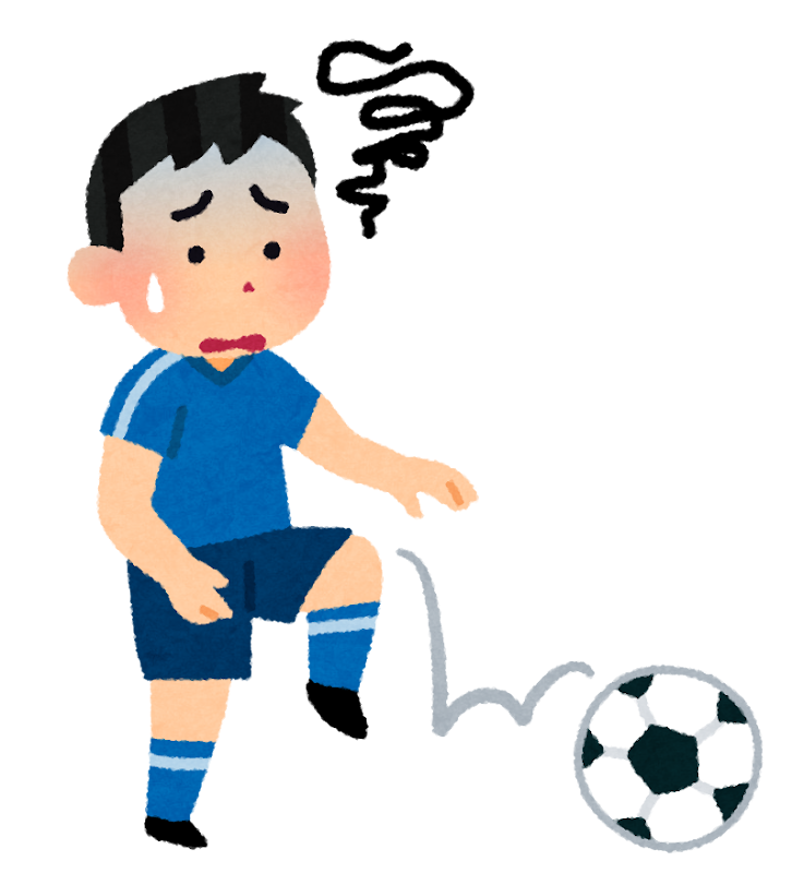 スポーツのスランプのイラスト（サッカー） | かわいいフリー素材集 ...