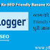 Blogspot Blog Ko SEO Friendly Banane Ki Puri Janakri