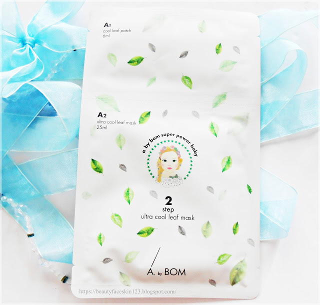 A. by Bom Super Powder Baby Ultra Cool Leaf Mask A. by Bom Super Powder Baby Ultra Cool Leaf Mask