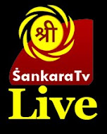 Sri Sankara Tv Live