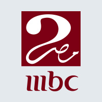 قناة MBC MASR 2 مصر