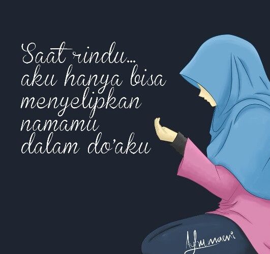 Sajak Rindu Untuk Sang Pencipta Ku Lirik Sholawat Dan Sholat