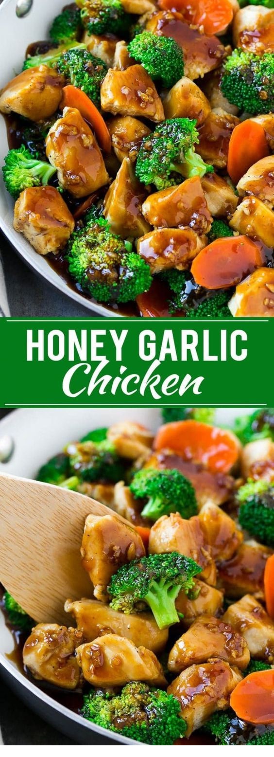 Honey Garlic Chicken Stir Fry