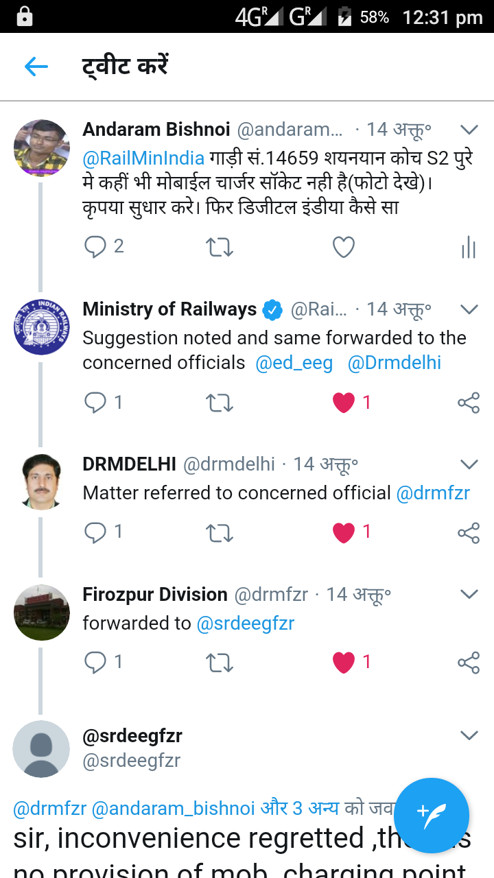 इमेज