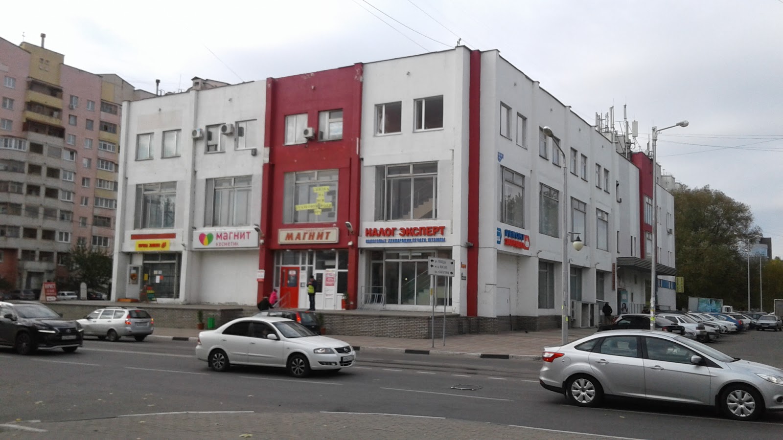 118 белгород. улица победы 69 белгород. белгород ул победы 49к2. г белгород ул победы. г белгород, ул победы, д 118.