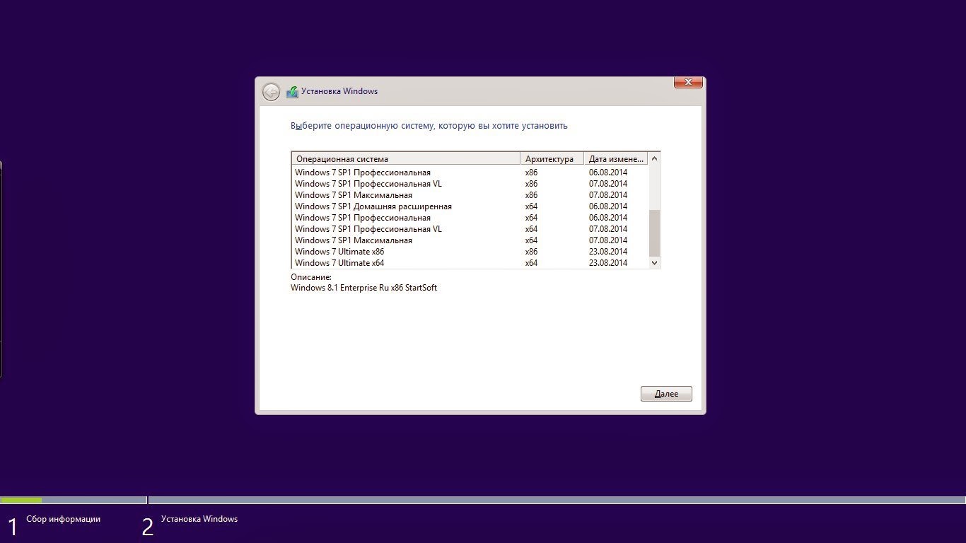 Net framework 2.0 3.0