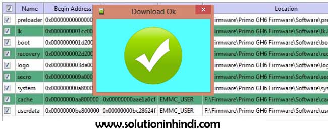 Green Tick Aane Tak Wait Kare mobile-me-software-karane-ka-tarika-successful