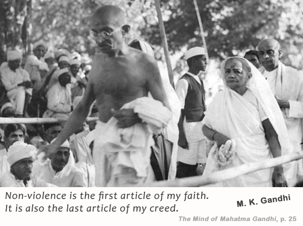Image result for ahimsa is sword with all sharp corners