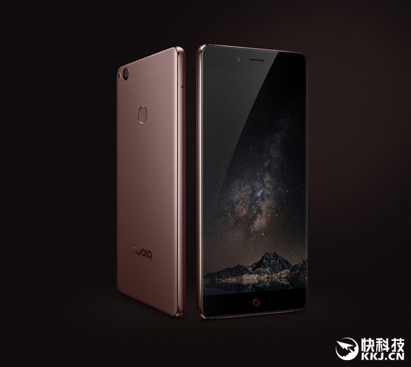 ZTE nubia Z11