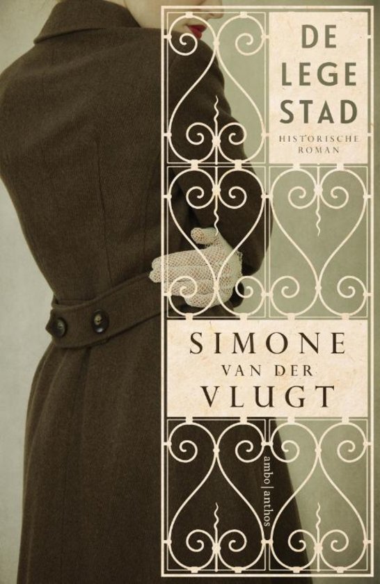 Blog Vorige Levens 'De Lege Stad' Simone van der Vlugt Bombardement Rotterdam Tweede Blog Vorige Levens 'De Lege Stad' Simone van der Vlugt Bombardement Rotterdam Tweede