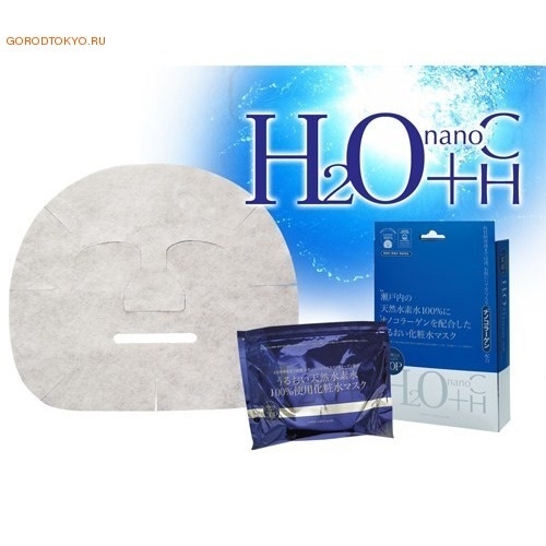 маска для лица с водородом. маска из дрожжей от пигментных пятен. маска бадяга порошок и перекись водорода. тканевая маска japan gals. маска для лица с содой и перекисью водорода.