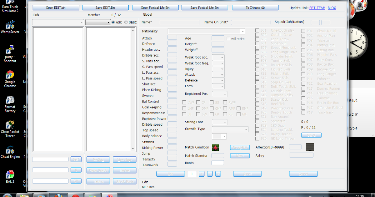 Лайф эдитор. Pes 2013 editor. Лайф эдитор. Лайф эдитор. Лайф эдитор.
