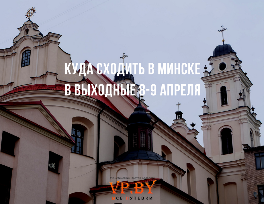 Благоприятные дни для посадки помидоров в мае 2016 по лунному календарю