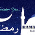 Kumpulan Kata Mutiara Ramadhan Terbaru