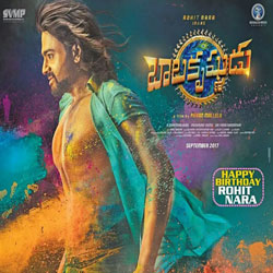 Balakrishundu (2017) Audio CD Cover Balakrishundu (2017) Telugu Movie Audio CD Front Covers, Posters, Pictures, Pics, Images, Photos, Wallpapers