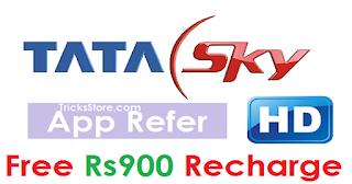 tata-sky-mobile-app-refer-trick tata-sky-mobile-app-refer-trick
