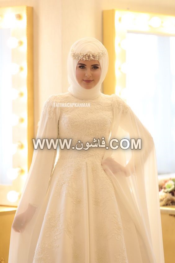 بالصور أجدد الأشكال العصرية فى عالم لفات الطُرح للعرائس المحجبات فساتين زفاف, فساتين زفاف محجبات, لفات طرح للزفاف, لفات حجاب للزفاف, أشكال لفات الحجاب فى الفرح