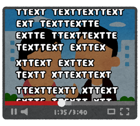 video_text_scroll_douga.png