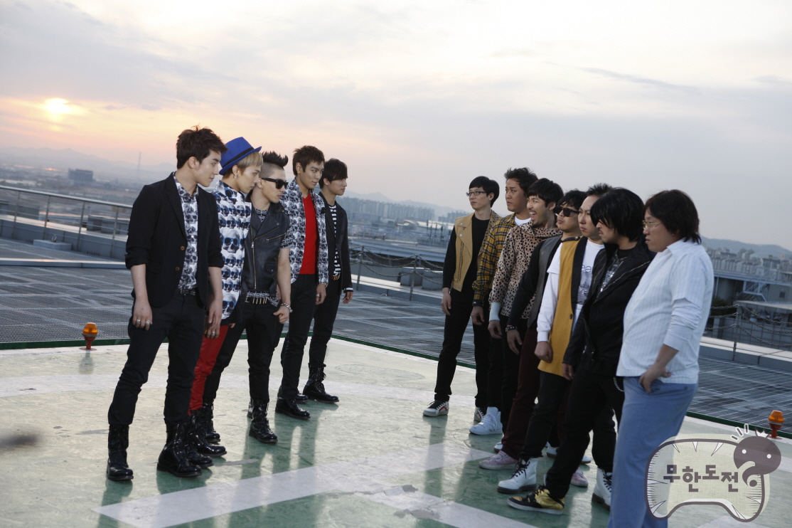 Infinite challenge шоу. Big bang challenge. Big style meme челлендж. Big bang challenge goli. Tik tok big bang challenge #shorts.