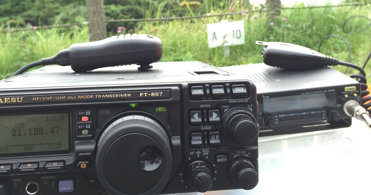 八重洲無線 YAESU ヤエス FT-897DS オールモード HF~430